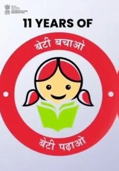 11 YEARS OF BETI BACHAO BETI PADHAO explained for UPSC