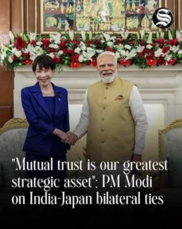 16th INDIA JAPAN ANNUAL SUMMIT explained for UPSC