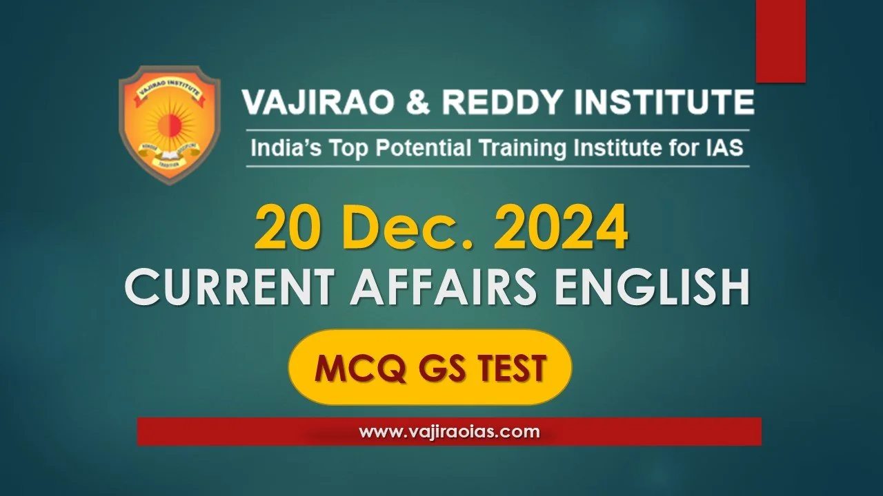 20-12-2024 MCQs GS Test English