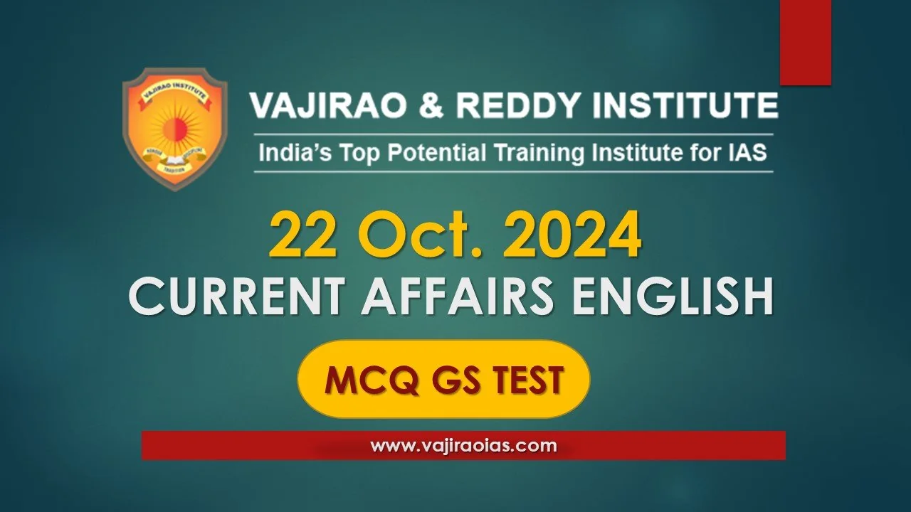 22-10-2024 MCQs GS Test English
