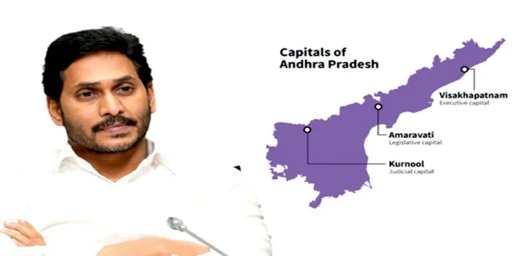 Andhra Pradesh’s capital conundrum