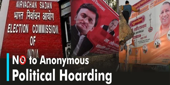 Anonymous Political Hoardings