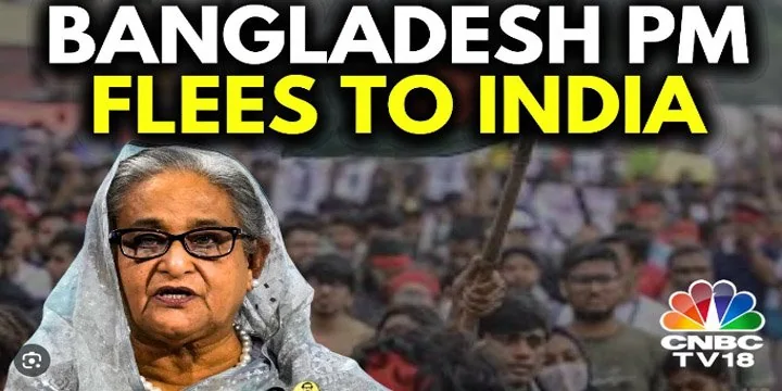 Bangladesh's (Ex) PM Flees To India
