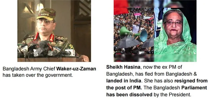 Bangladesh's (Ex) PM Flees To India explained for UPSC