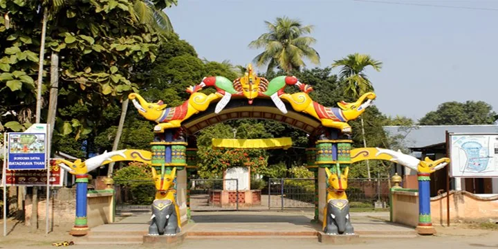 Batadrava Than