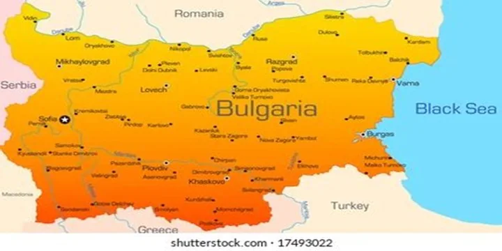Bulgaria Becomes 21st Country to Adopt Euro