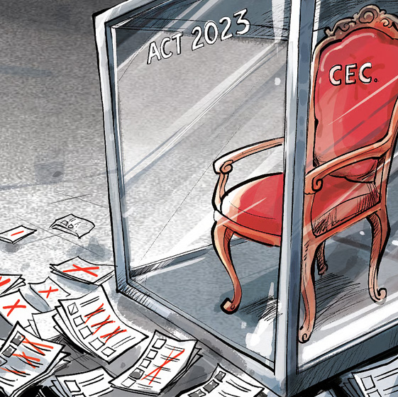 CEC