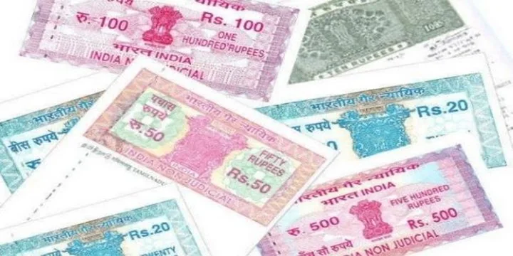 Centre plans to replace the Indian Stamp Act, 1899