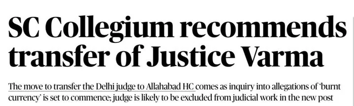 CJI FORMS THREE MEMBER COMMITTEE FOR DEEPER PROBE INTO JUSTICE VARMA explained for UPSC