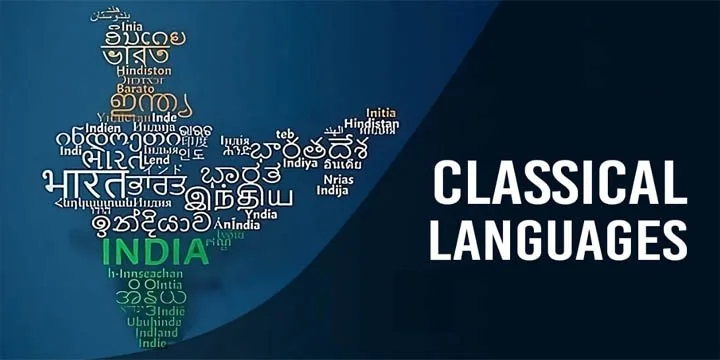 Classical Language