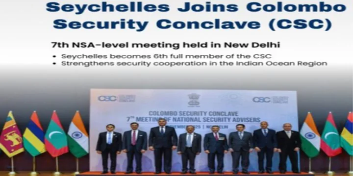 COLOMBO SECURITY CONCLAVE