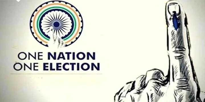 Constitutional Validity of One Nation One Election