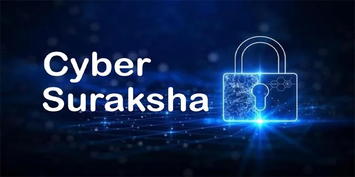 CYBER SURAKSHA EXERCISE