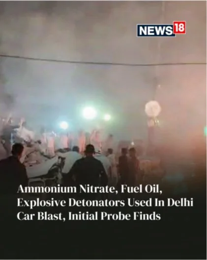 DELHI BOMB BLAST explained for UPSC