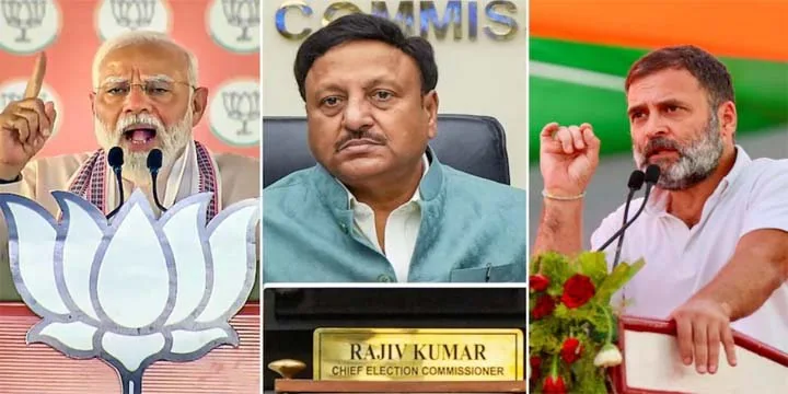 EC Sends Notice to Paties, Not Individuals