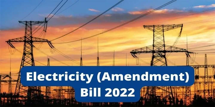 Electricity (Amendment) Rules, 2022
