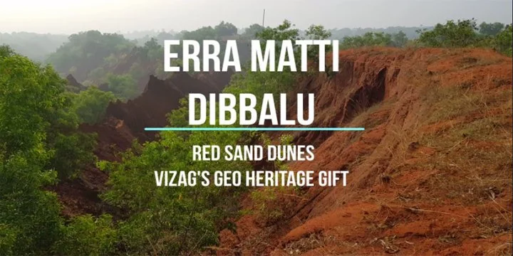 Erra Matti Dibbalu