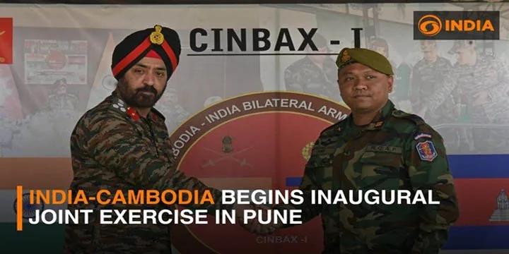 Exercise Cinbax