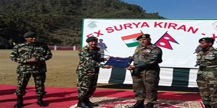EXERCISE SURYA KIRAN