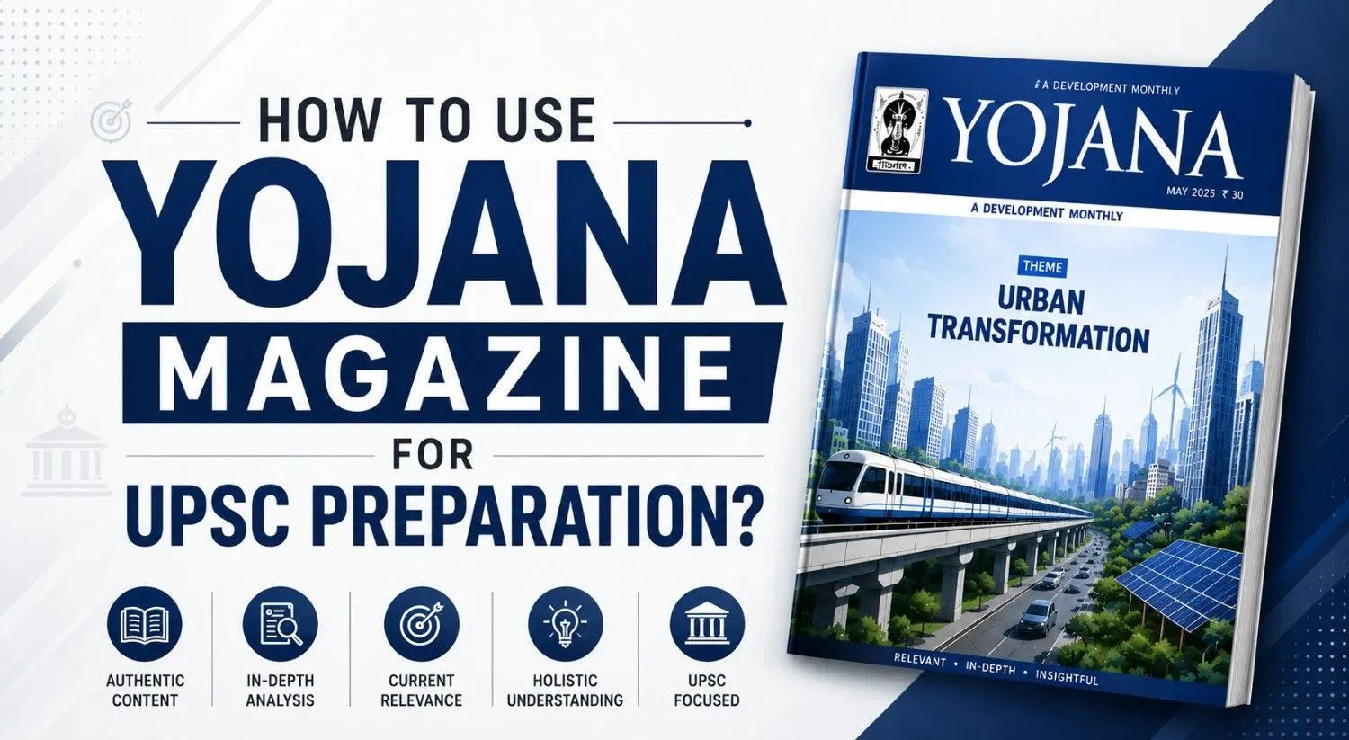yojana magazine for upsc preparation