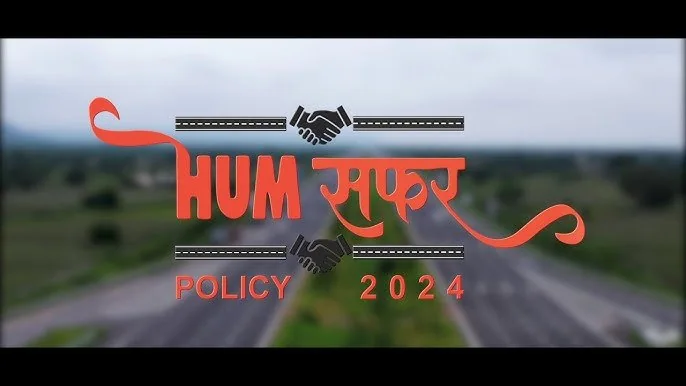 Humsafar Policy