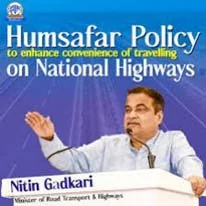 Humsafar Policy explained for UPSC