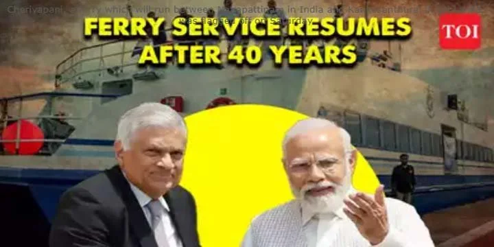 India-Sri Lanka ferry service restarted after 40 yrs