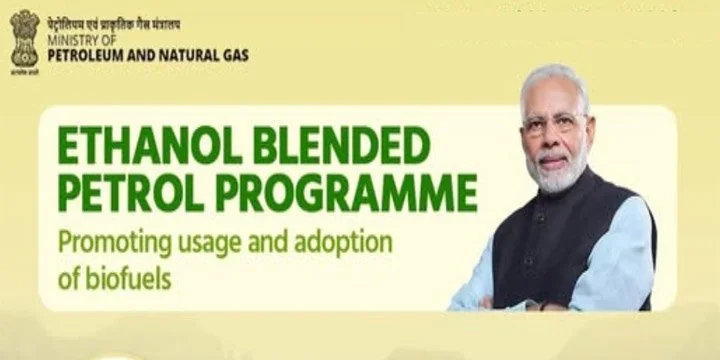 INDIA’S ETHANOL BLENDED PETROL PROGRAM