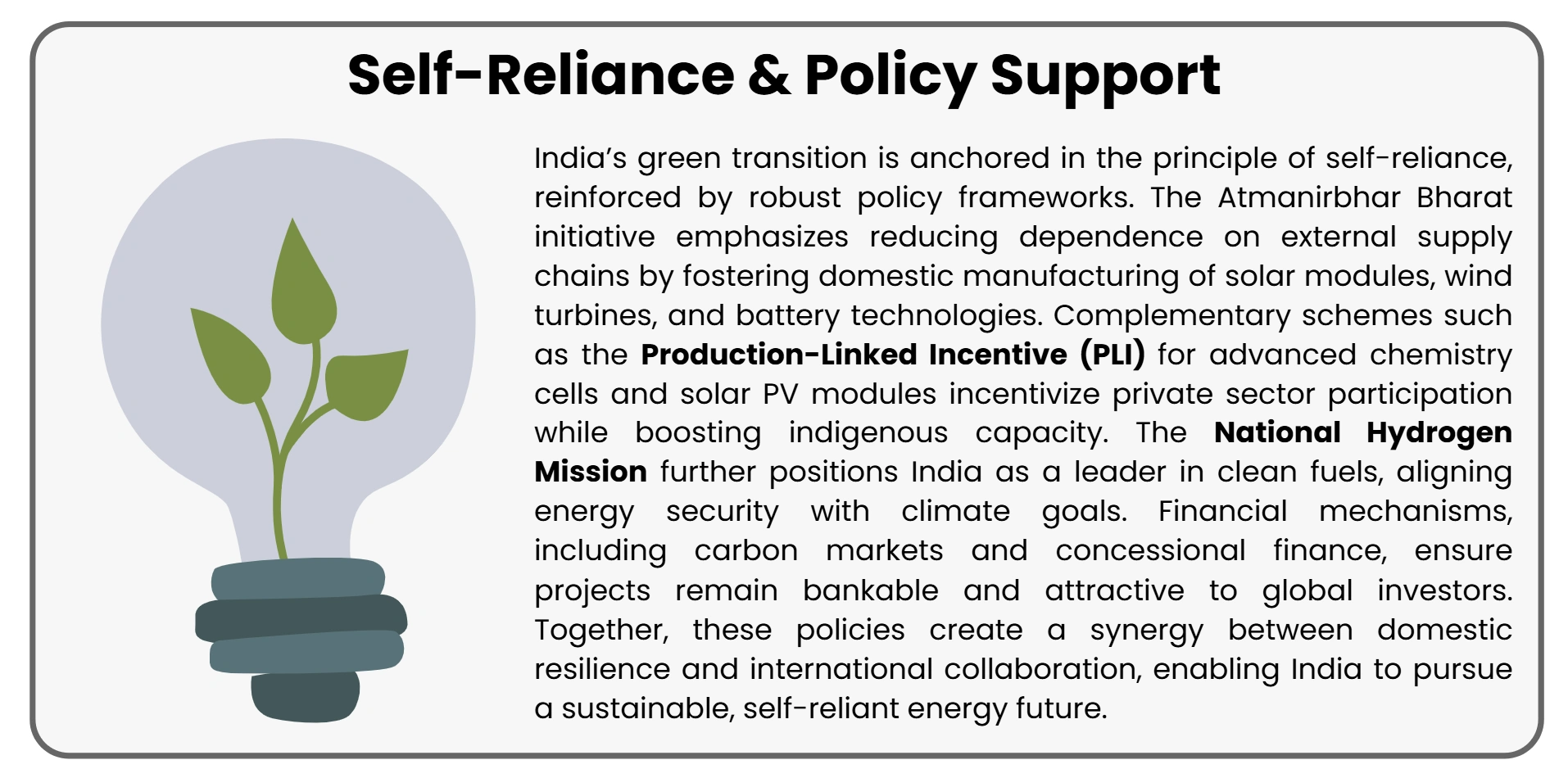 self-reliance