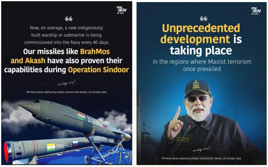 INS VIKRANT explained for UPSC