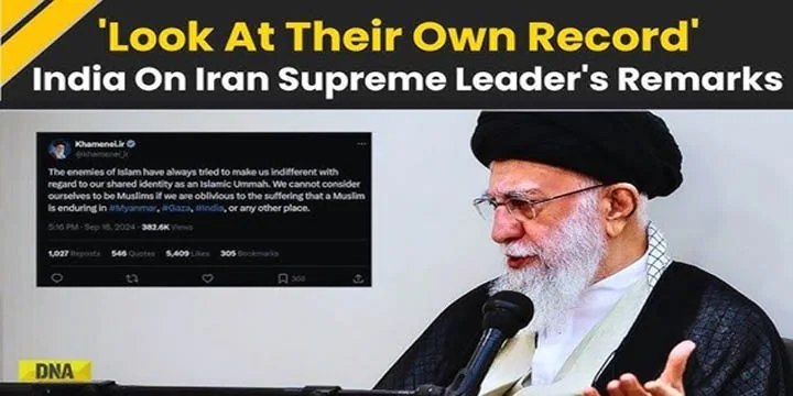 Iran's Supreme Leaders Remarks On Status of Muslims In India