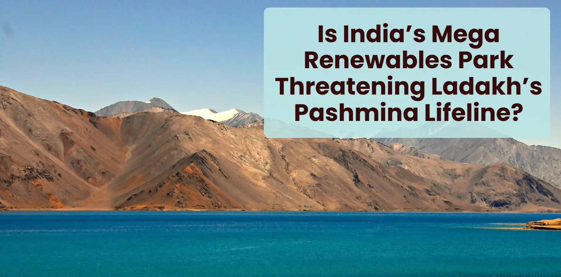 is indias mega renewables park