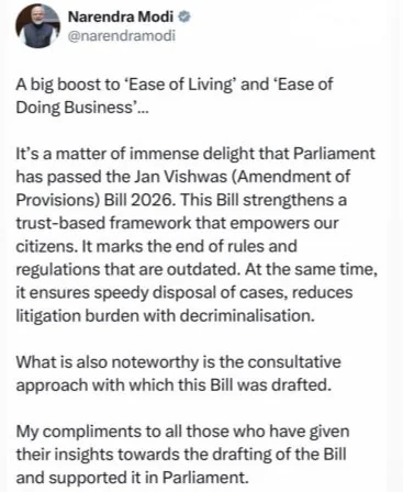 JAN VISHWAS (AMENDMENT) ACT, 2026 explained for UPSC
