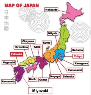 Japan's Advisory For Megaquake explained for UPSC