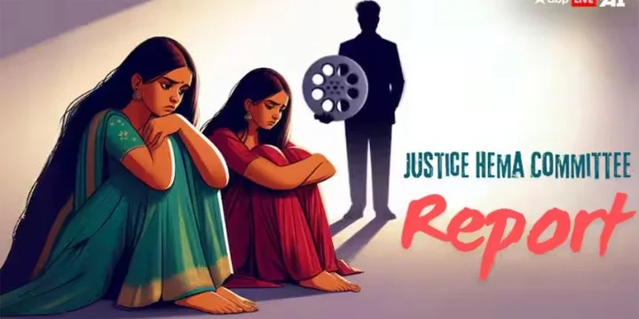 Justice Hema Committee Report