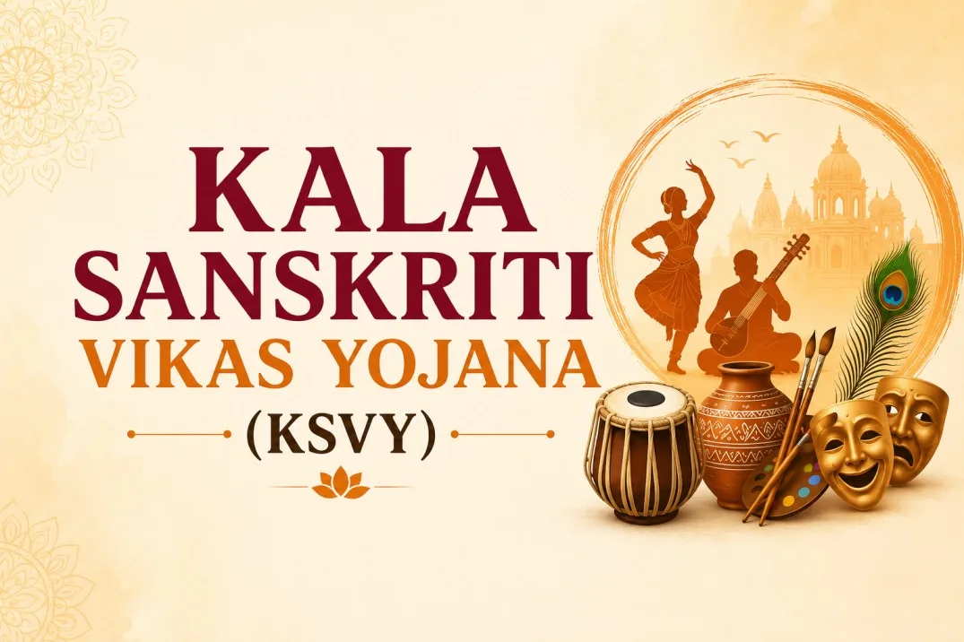 kala-sanskriti-vikas-yojana-ksvy