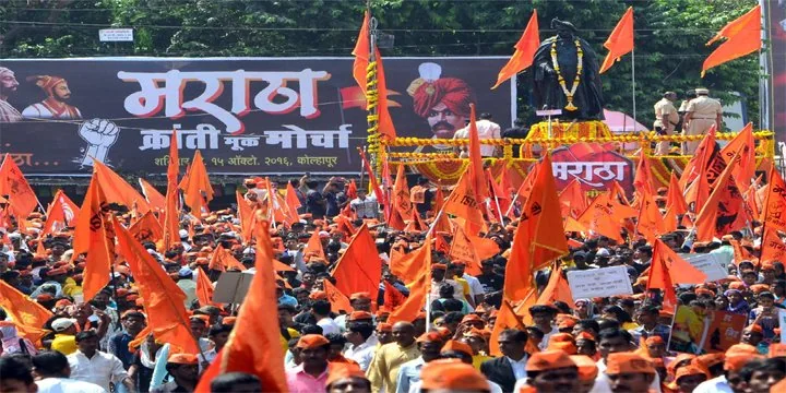 Maratha Quota