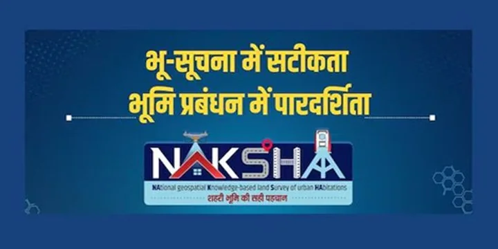 Naksha Project