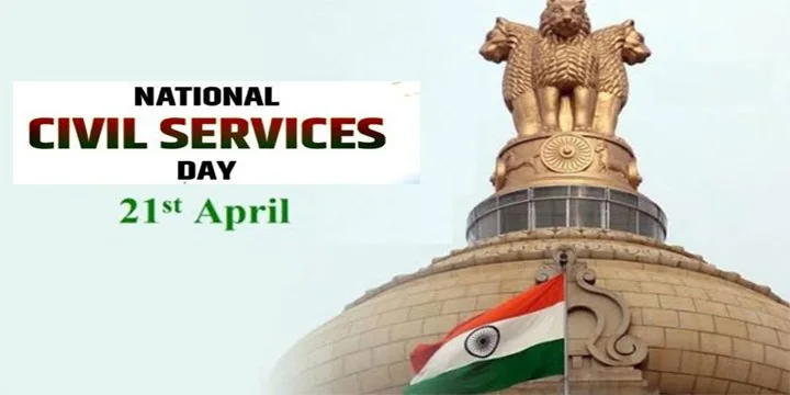 National Civil Services Day