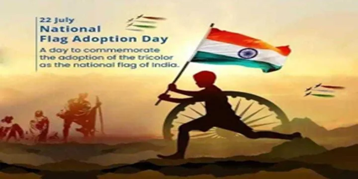 National Flag Day