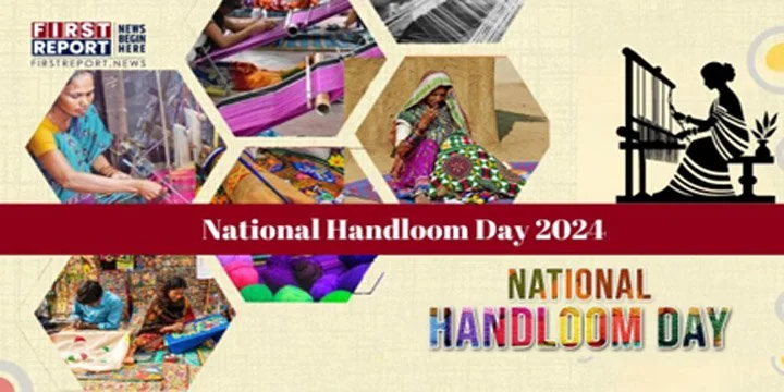 National Handloom Day
