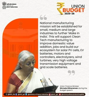 National Manufacturing Mission explained for UPSC