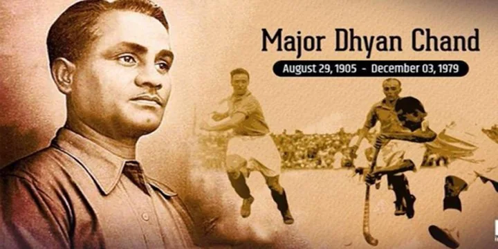 National Sports Day