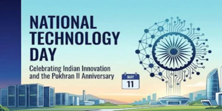 NATIONAL TECHNOLOGY DAY