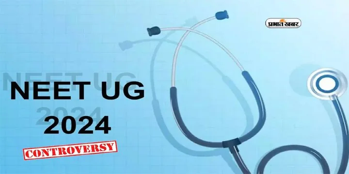 NEET UG 2024