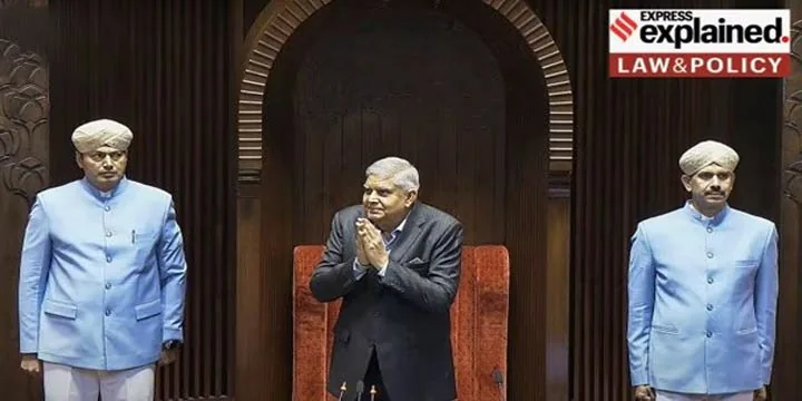 No Confidence Motin Against R S Chairman