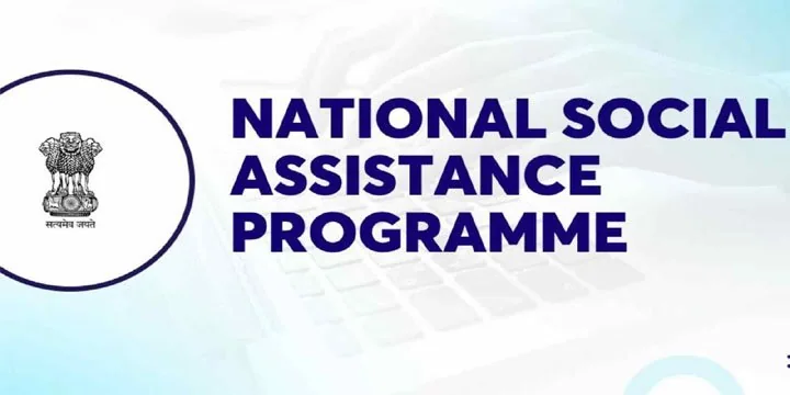 OLD AGE PENSION UNDER NSAP