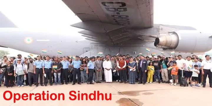 OPERATION SINDHU