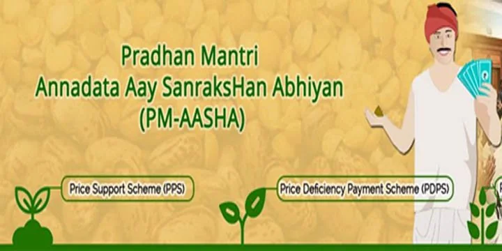 PM AASHA