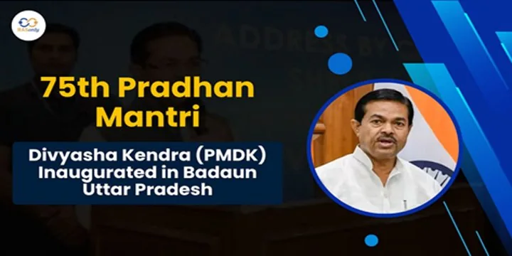 PM Divyasha Kendra